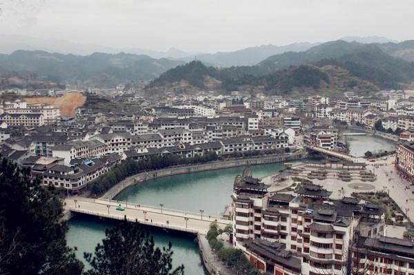 凱里榕江苗藥洗腳城.jpg